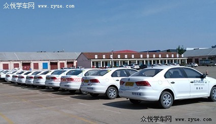宣城瑞欣驾校